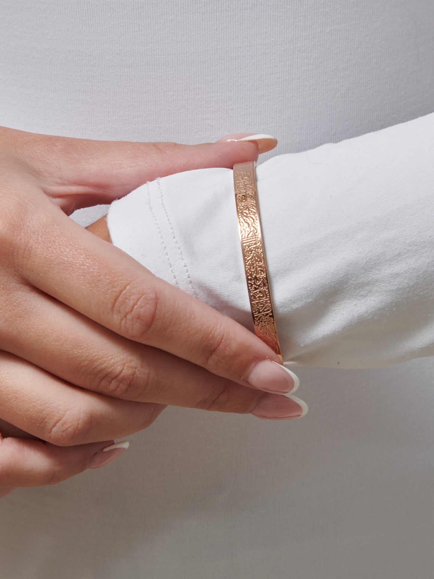 ĀYAT AL-KURSĪ CUFF