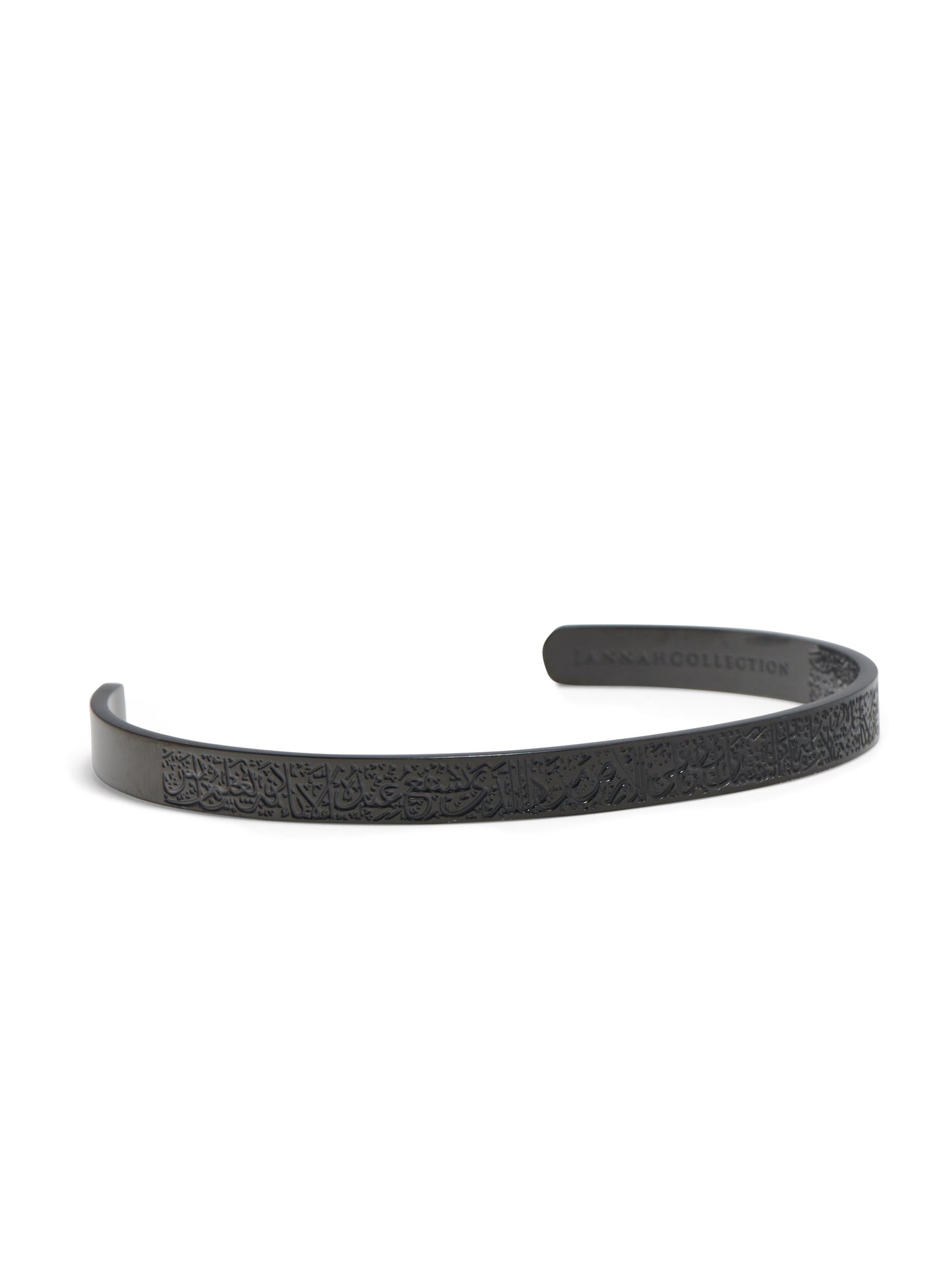 ĀYAT AL-KURSĪ CUFF