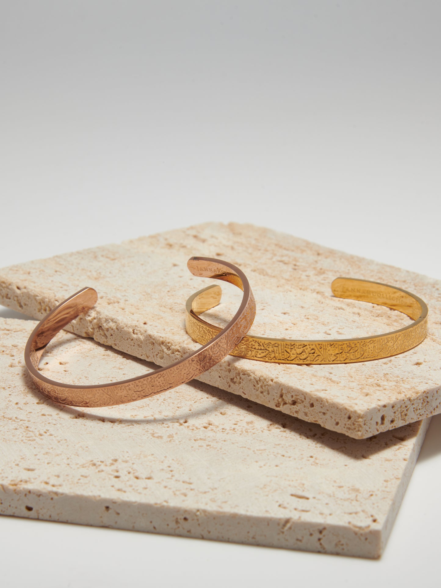 ĀYAT AL-KURSĪ CUFF
