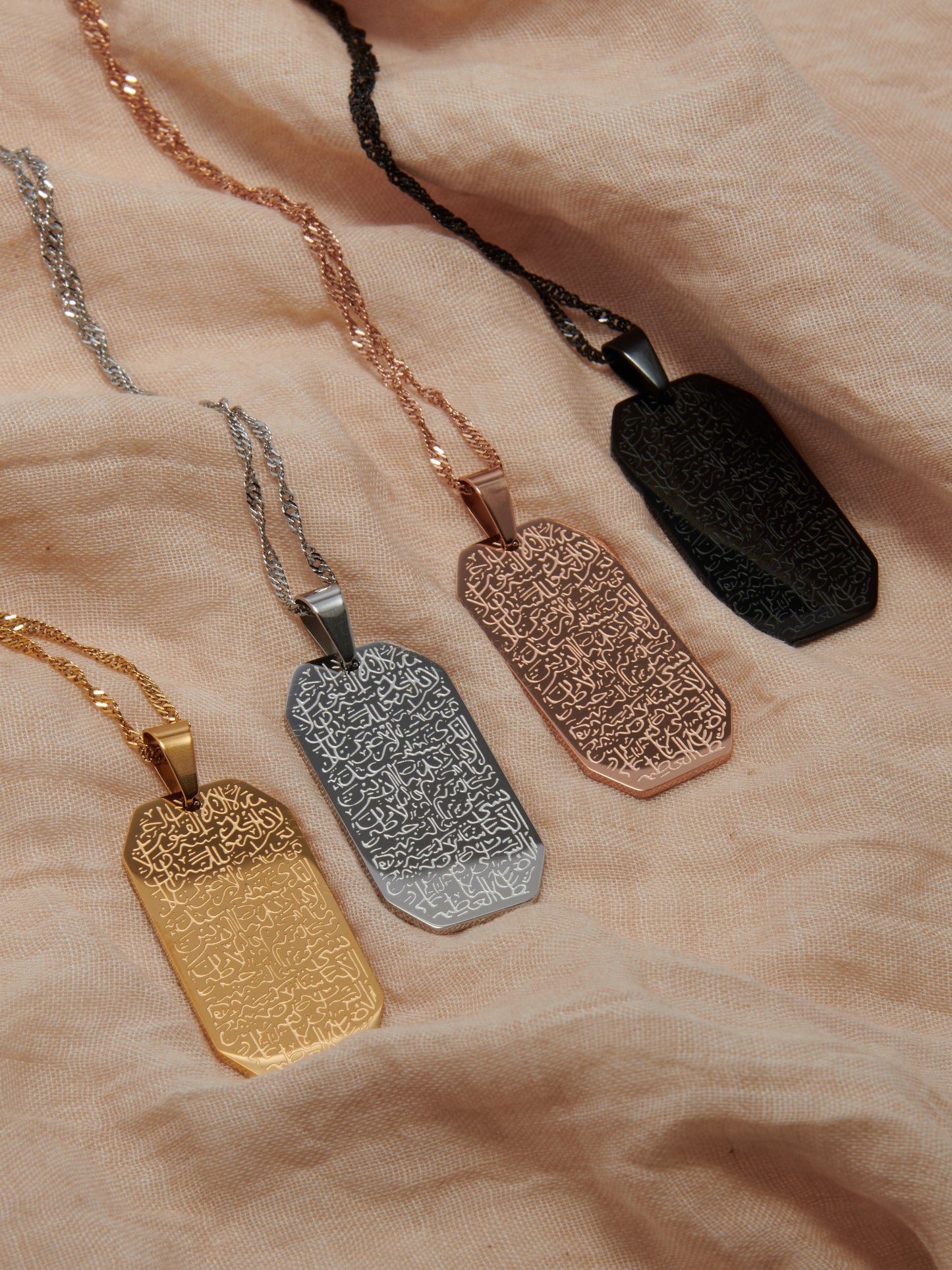 ĀYAT AL-KURSĪ TAG NECKLACE
