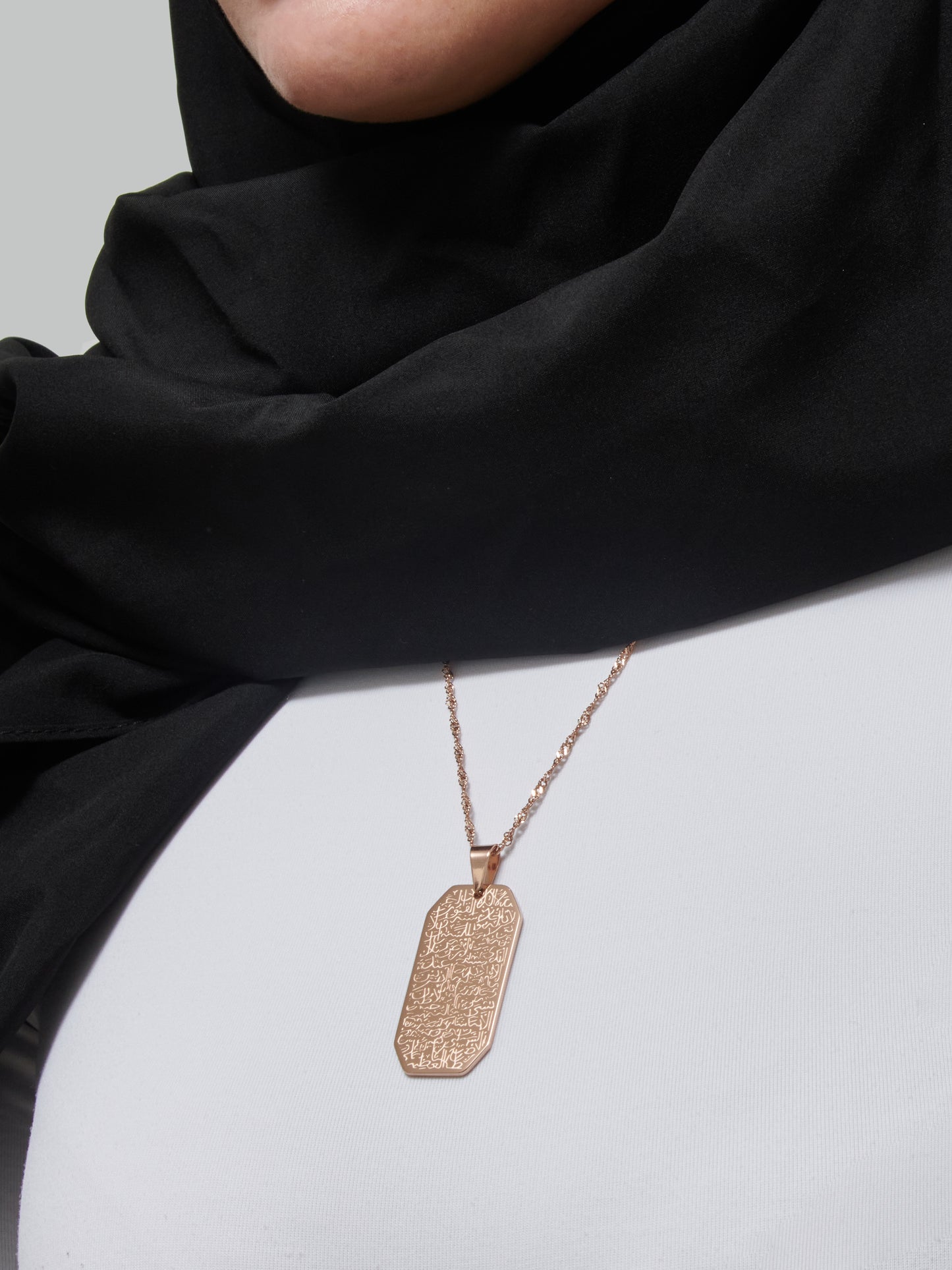 ĀYAT AL-KURSĪ TAG NECKLACE