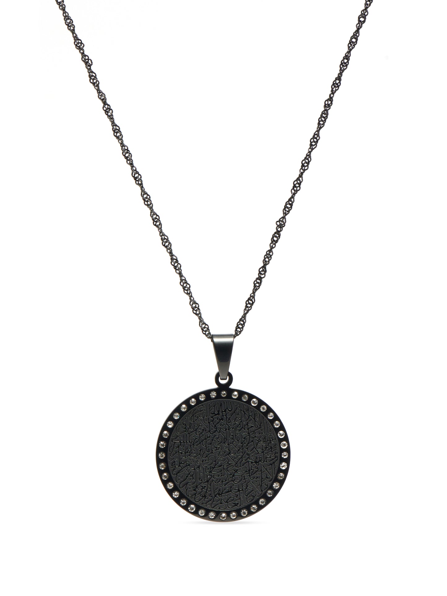 ĀYAT AL-KURSĪ CRYSTAL NECKLACE