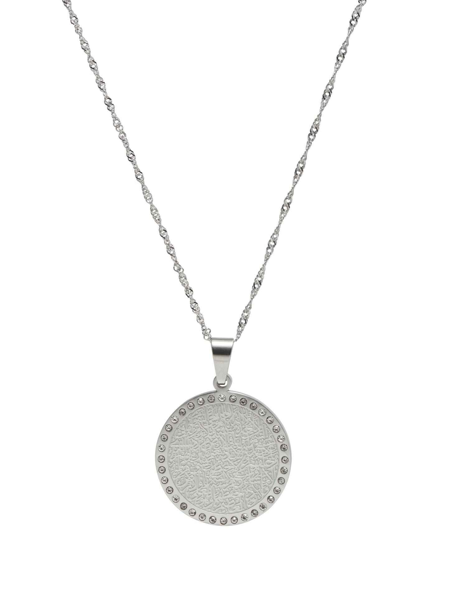ĀYAT AL-KURSĪ CRYSTAL NECKLACE