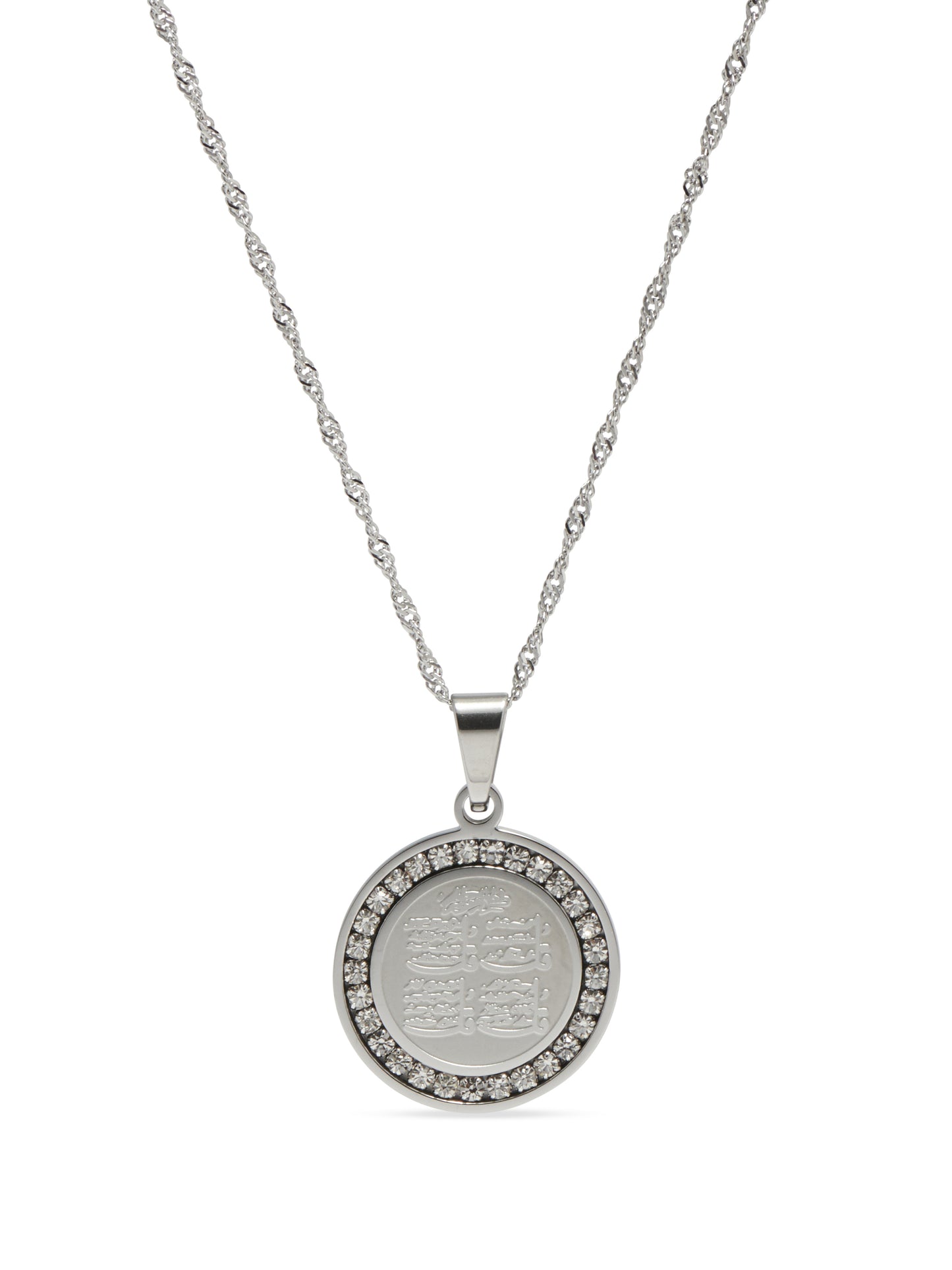 4 QUL NECKLACE