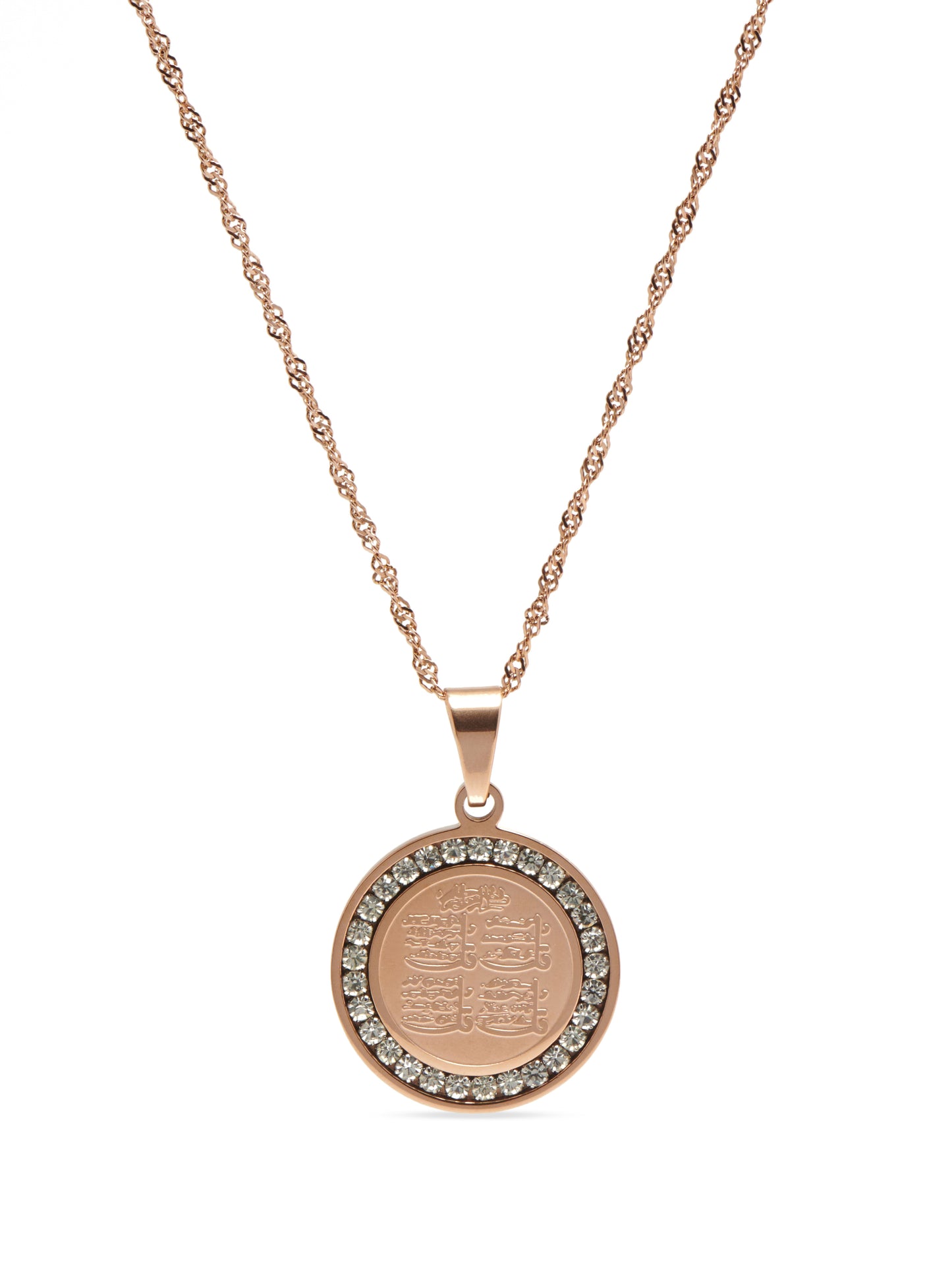 4 QUL NECKLACE