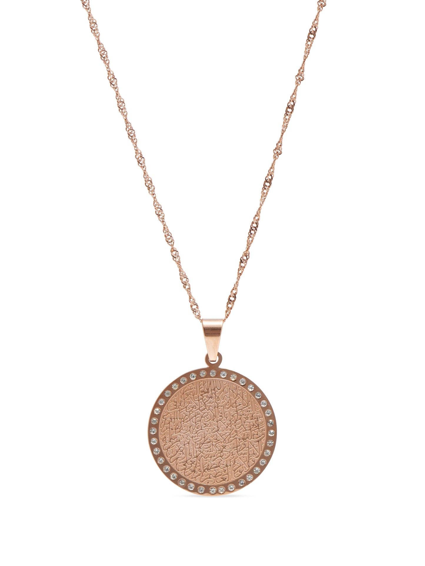 ĀYAT AL-KURSĪ CRYSTAL NECKLACE