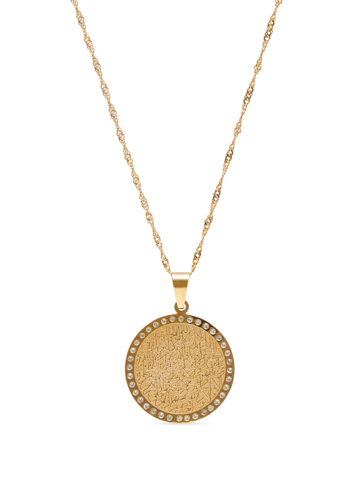ĀYAT AL-KURSĪ CRYSTAL NECKLACE