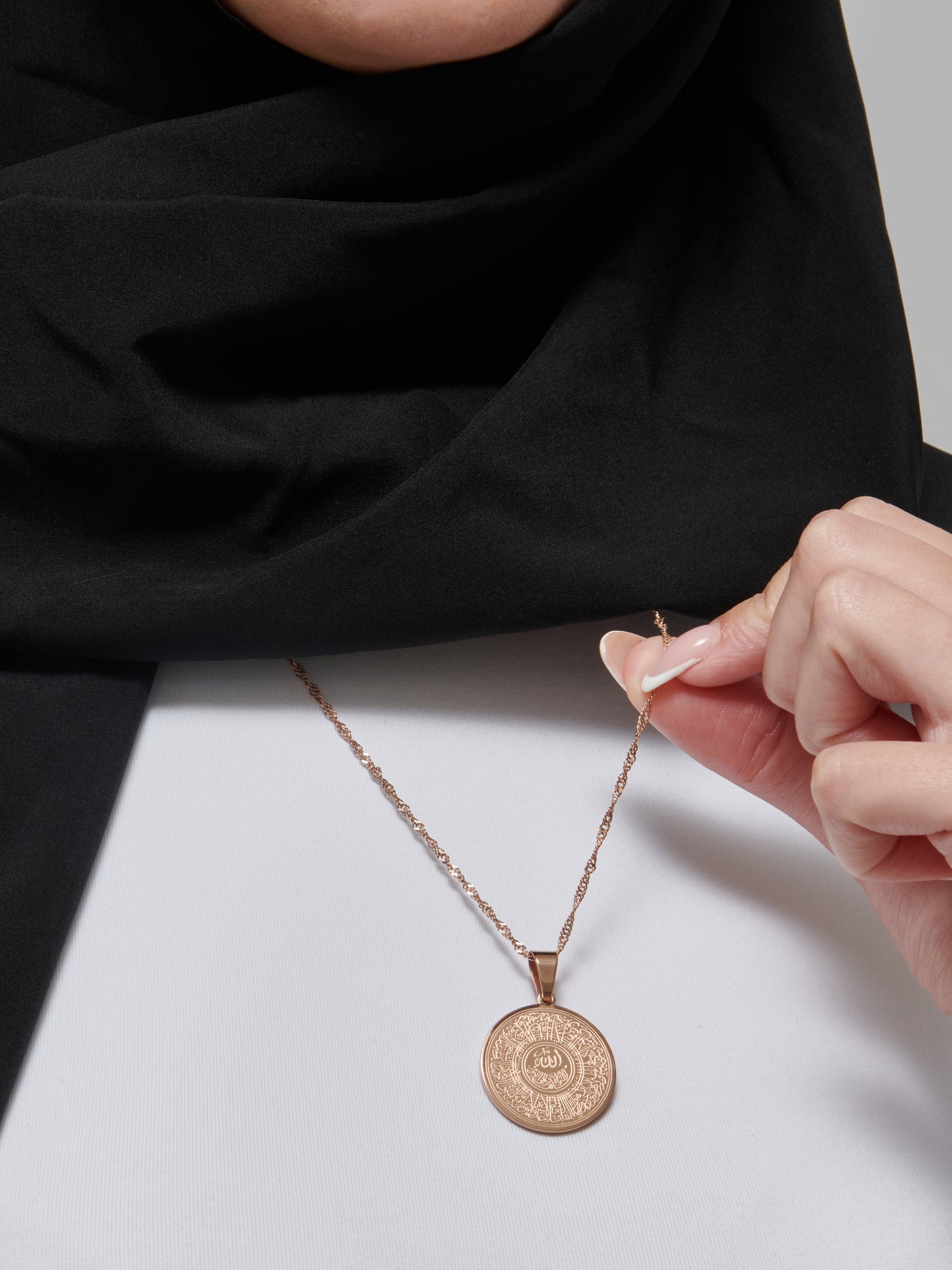 SIMPLE ĀYAT AL-KURSĪ NECKLACE