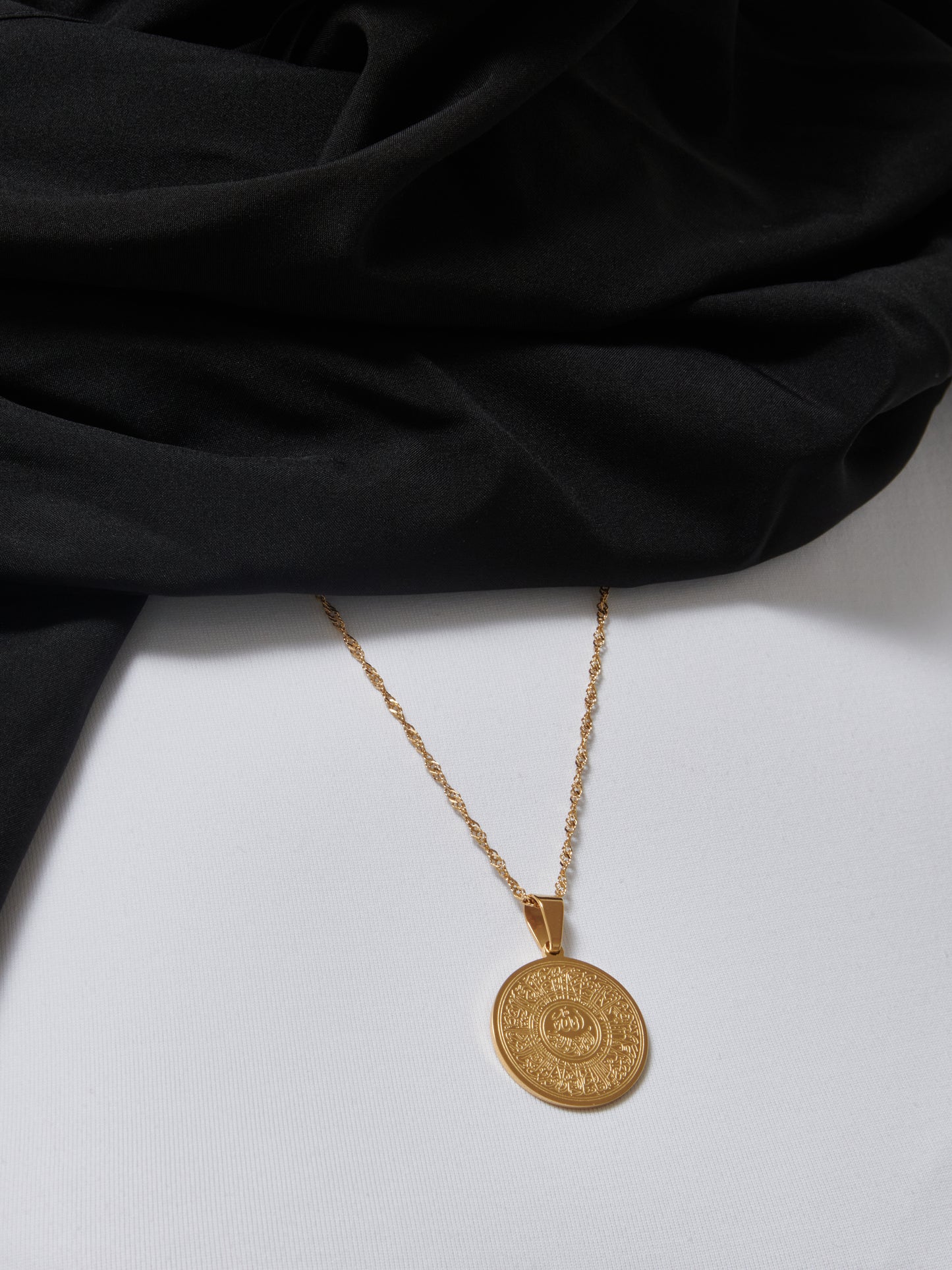 SIMPLE ĀYAT AL-KURSĪ NECKLACE