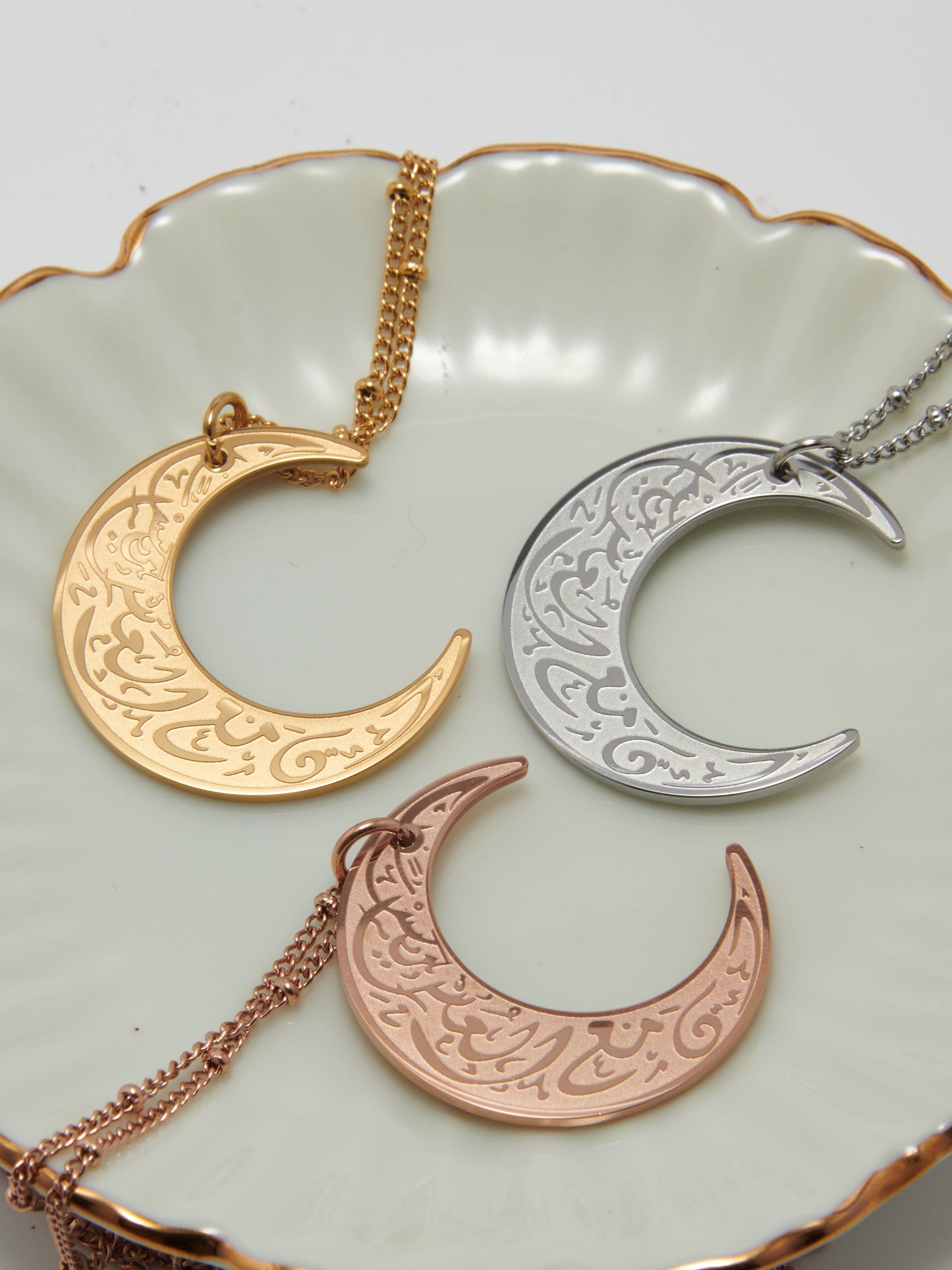 "With Hardship Comes Ease" Crescent Necklace