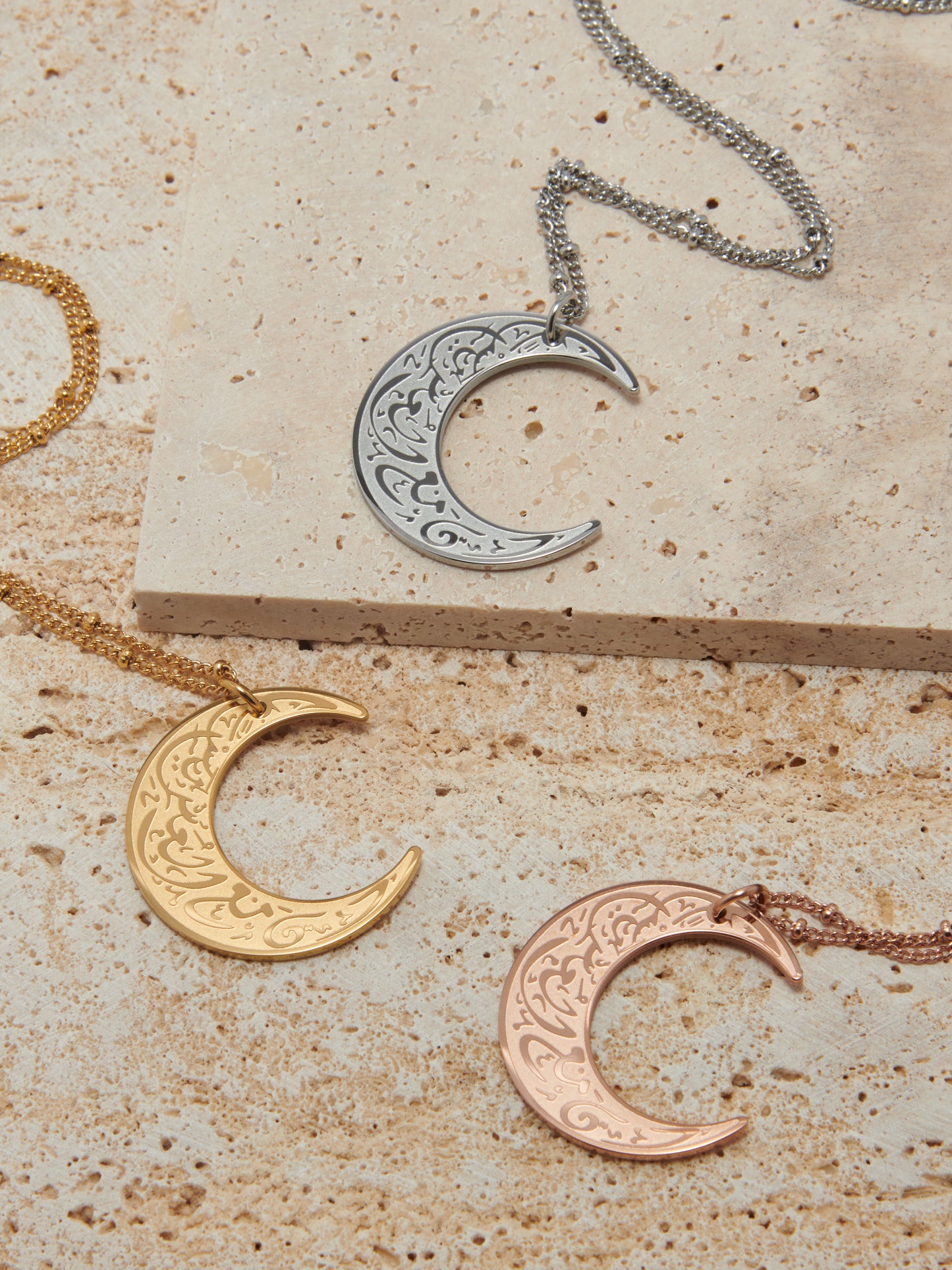 "With Hardship Comes Ease" Crescent Necklace