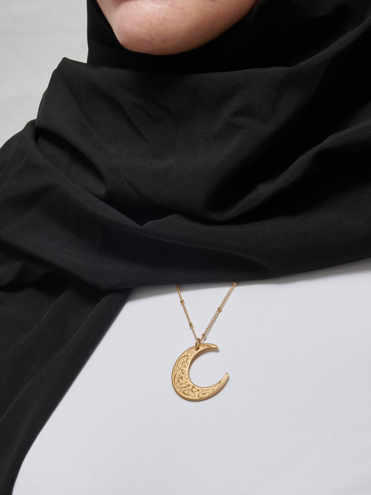 "With Hardship Comes Ease" Crescent Necklace