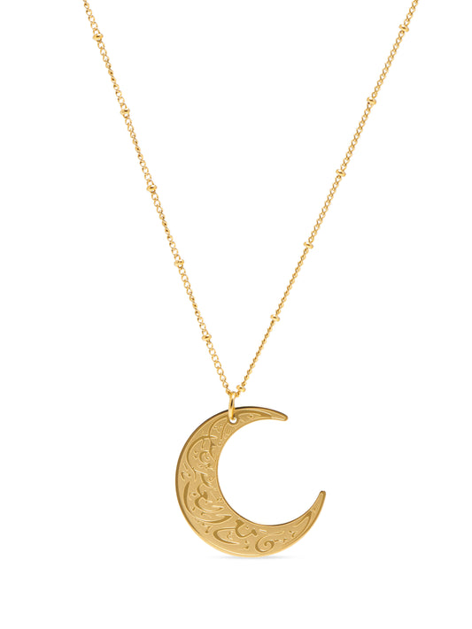 "With Hardship Comes Ease" Crescent Necklace