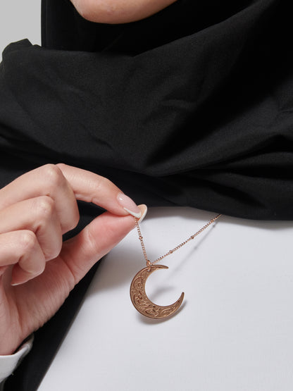 "With Hardship Comes Ease" Crescent Necklace