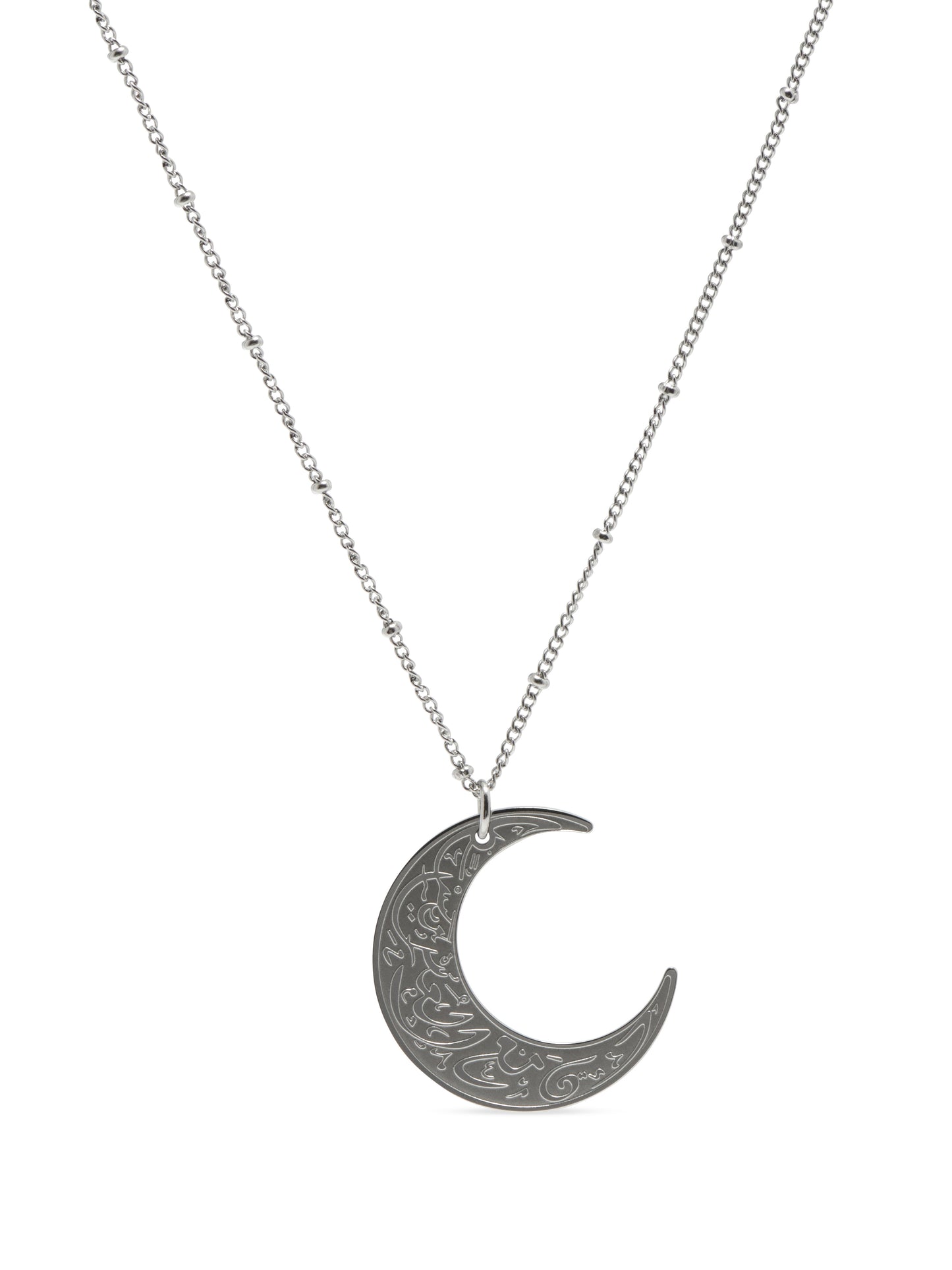 "With Hardship Comes Ease" Crescent Necklace